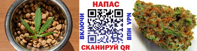 Печенье с ТГК конопля  Купить закладки  Дедовск 