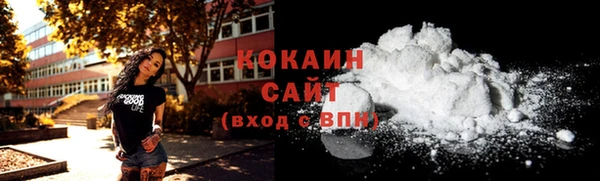 ALPHA-PVP Дмитриев