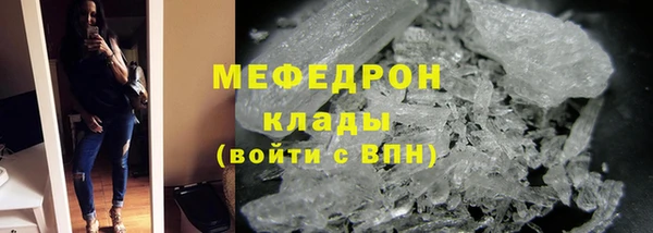 ALPHA-PVP Дмитриев