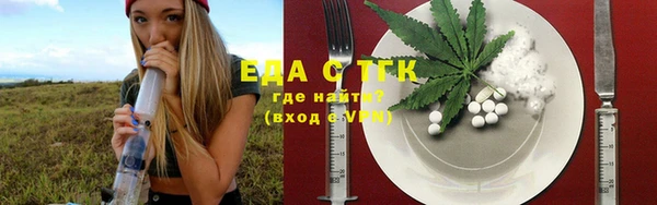 кокаин VHQ Дмитров