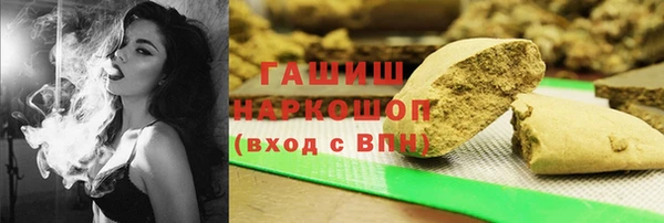 ALPHA-PVP Дмитриев