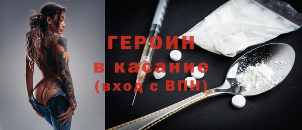 ALPHA-PVP Дмитриев