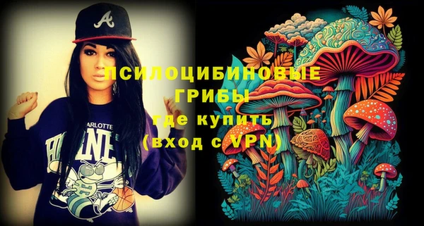 кокаин VHQ Дмитров
