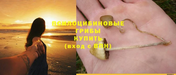 jwh Куйбышев