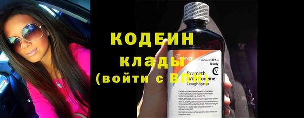 скорость mdpv Дмитровск