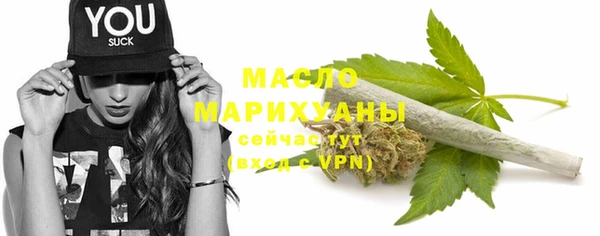 ALPHA-PVP Дмитриев