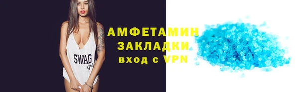 ALPHA-PVP Дмитриев