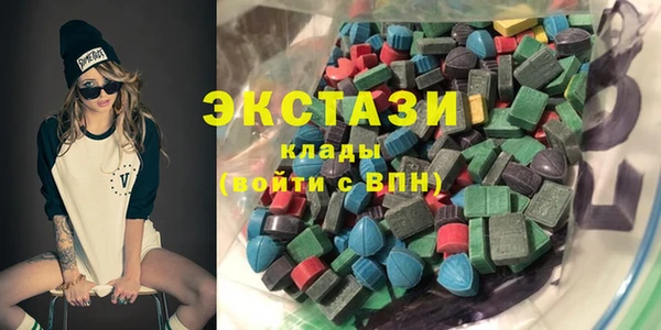 спайс Кулебаки
