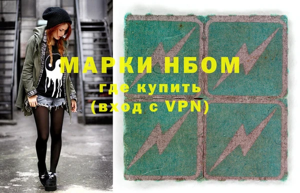 скорость mdpv Дмитровск