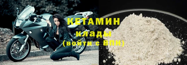 скорость mdpv Дмитровск