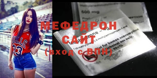 кокаин VHQ Дмитров