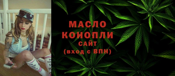 ALPHA-PVP Дмитриев